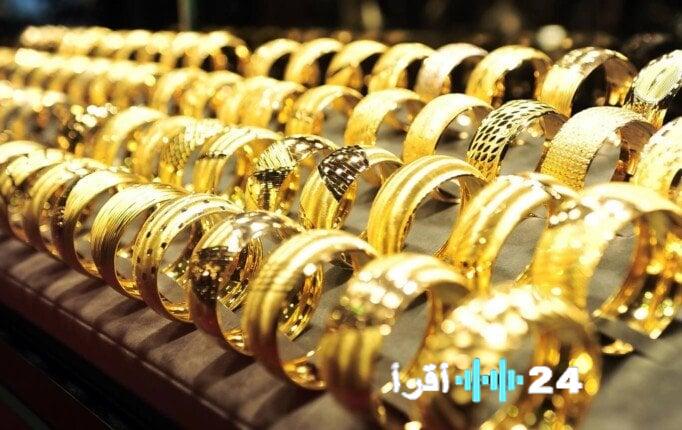 «تراجع مفاجئ».. الذهب يفقد بريقه في تعاملات اليوم: هل انخفض عيار 21؟