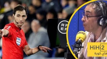 «زلزال في التحكيم الإسباني».. ريال مدريد يُطيح برؤوس في لجنة الحكام!