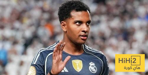 «ميركاتو الصيف يشتعل» اهتمام متزايد من ليفربول بخدمات النجم البرازيلي رودريغو