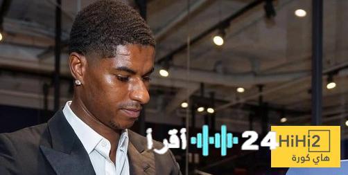 «شاهد الآن» راشفورد يفاجئ الجميع بطباعة قميصه بالرقم 14 في فيديو مثير