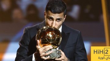 «هدف مرتقب في الميرنجي» ريال مدريد يضع رودري على رادار التعاقدات الصيفية