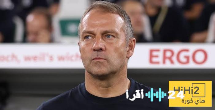 «تغييرات مرتقبة» فليك يضع لمساته الأخيرة على خطة الفريق وسط ترقب الجماهير