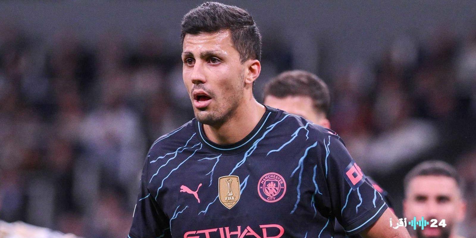 «صفقة القرن المحتملة» هل يحل رودري معضلة خط وسط ريال مدريد؟