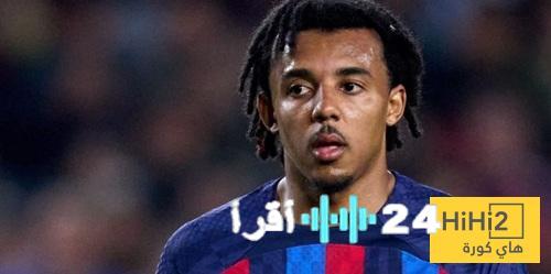«مفاجأة في الكامب نو!»: السر وراء تسريع برشلونة لتجديد عقد كوندي يكشف عن خطة محكمة