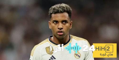 «صدمة في المونديال!»: كأس العالم للأندية تفضح معاناة رودريغو الخفية في ريال مدريد