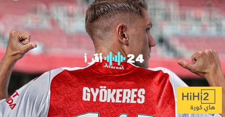 «أخبار حصرية» فيكتور غيوكيرس يقترب من أرسنال بعد اجتياز الفحص الطبي بنجاح