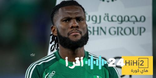 «صفقة مفاجئة!»: أندية إنجليزية تتنافس على ضم فرانك كيسييه من الأهلي السعودي