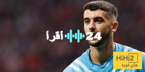 «ترقبوا الظهور الأول!»: برشلونة يكشف عن ثلاثيّه الجديد في مواجهة مرتقبة