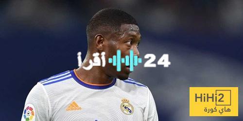 «رفض مدوٍ» ألابا يصد أحلام ريال مدريد ويُغلق باب الانتقال!