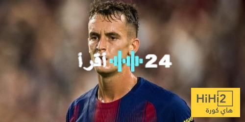 «انتصار مستحق» كاسادو يتغلب على فيسيل كوبي ويحقق فوزًا ثمينًا