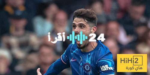 «تألق أم خفوت؟» تقييم شامل لمستوى بيدرو نيتو في الدوري الإنجليزي الممتاز