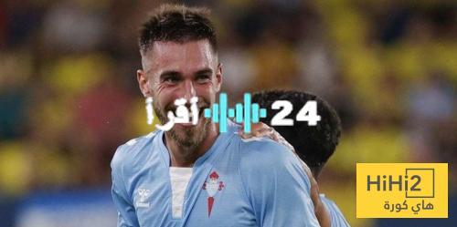 «صفقة مرتقبة» برشلونة يضع عينه على مينغويزا لإنعاش خزائنه