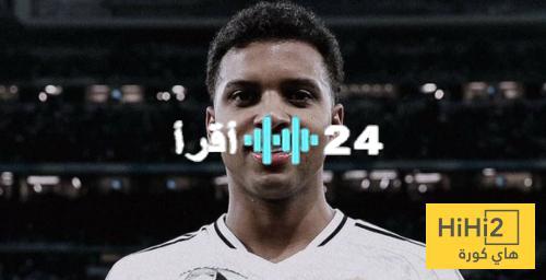 «مستقبل غامض».. رودريغو يثير التكهنات بشأن اهتمام توتنهام