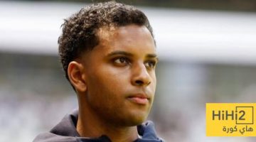 «ضربة محتملة لريال مدريد» رودريغو يلوّح بالرحيل وسط ترقب الأندية الكبرى