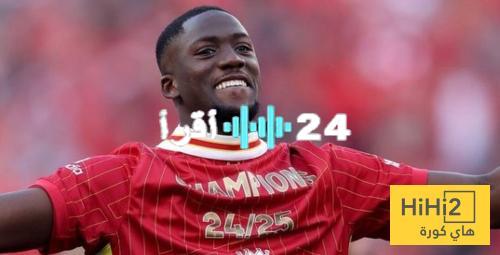 «صفقة دفاعية مرتقبة».. ريال مدريد يضع عينه على كوناتي لتعزيز خطوطه الخلفية