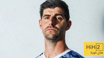 «حارس العرين مستمر» كورتوا يجدد ولاءه للملكي بتوقيع عقد جديد مع ريال مدريد
