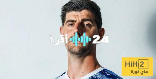 «حارس العرين مستمر» كورتوا يجدد ولاءه للملكي بتوقيع عقد جديد مع ريال مدريد