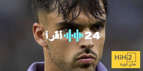 «وداعًا يا أسينسيو؟» غموض يلف مستقبل اللاعب مع ريال مدريد.. هل هي مجرد شائعات؟