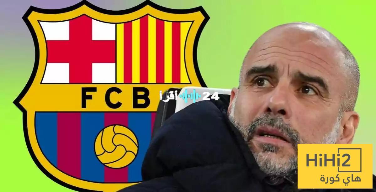 «تصريح مفاجئ!» غوارديولا يشعل الأجواء بتعليقات غير متوقعة عن برشلونة