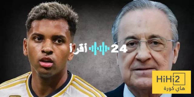 «بعد تحديد قيمته السوقية» ريال مدريد يبحث عن تعزيزات جديدة: ما هي الصفقات المحتملة بعد رودريغو؟