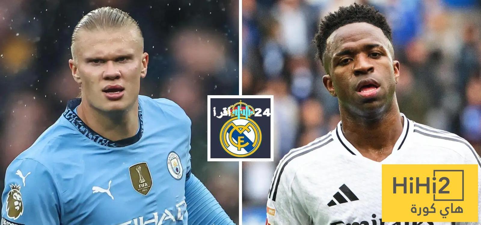 «تغييرات جذرية محتملة» : كيف سيبدو ريال مدريد إذا رحل فينيسيوس ووصل هالاند؟