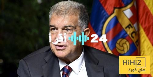 «تقدير من قلب المنافسة» لابورتا يثني على موهبة كوبو رغم ارتدائه قميص ريال مدريد سابقًا