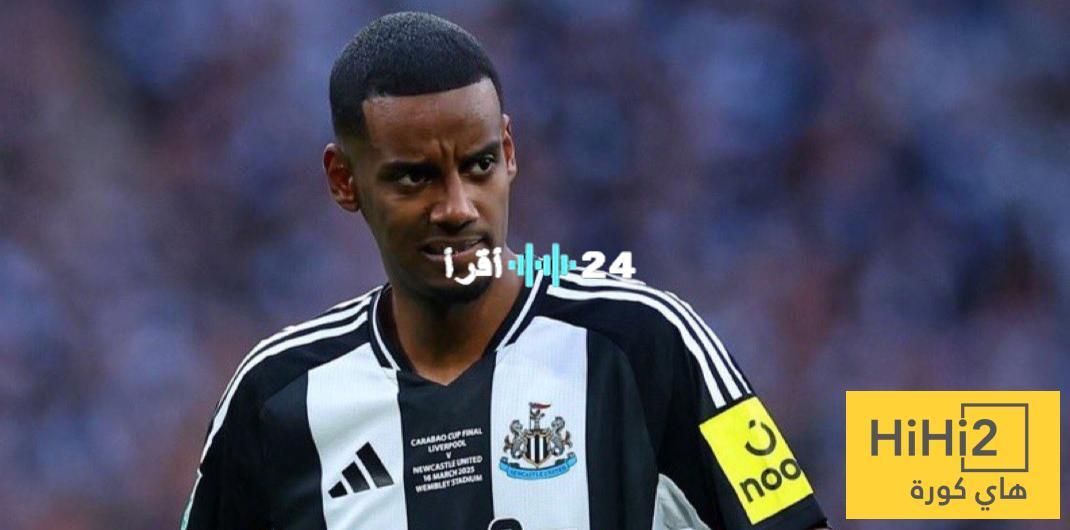 «غموض يكتنف الموقف!»: غياب ألكسندر إيزاك المفاجئ يثير علامات الاستفهام في نيوكاسل