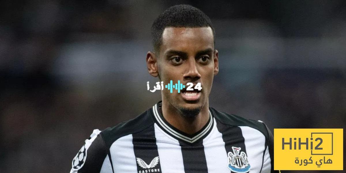 «صفقة القرن في أنفيلد؟» ليفربول يغازل إيزاك بعرض تاريخي يتخطى حاجز الـ 100 مليون إسترليني