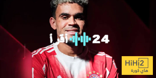 «تاريخ كولومبي» : كم نجمًا سطع في سماء بايرن ميونخ قبل لويس دياز؟