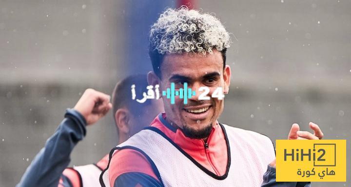 «إطلالة أولى» دياز يسطع في تدريبات بايرن ميونخ