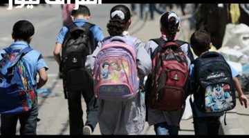 «استعدوا للعودة إلى مقاعد الدراسة».. المغرب يكشف عن موعد الدخول المدرسي 2025-2026 وخريطة العطل الرسمية