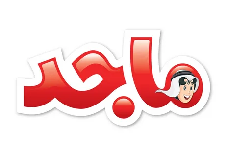 «ترفيه مضمون» تردد قناة ماجد كيدز.. نافذتك لعالم من المرح والضحك للأطفال
