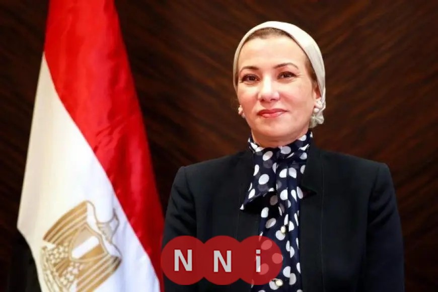 «عاجل!» أسباب استقالة وزيرة البيئة من منصبها بعد بيان مجلس الوزراء