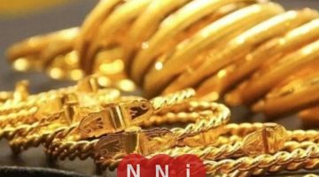 «تحديث فوري» آخر تطورات أسعار الذهب اليوم في مصر الأحد 20 يوليو 2025.. سعر عيار 21 الآن
