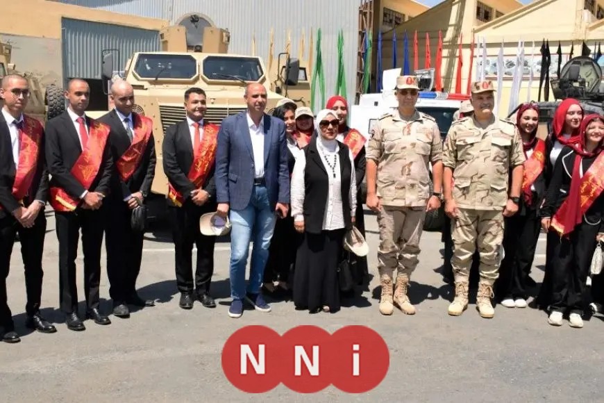 «تعزيز الشراكة بين الشباب والصناعة الوطنية» وفد من وزارة الشباب والرياضة وطلاب الجامعات والمدارس يزورون مجمع الصناعات الهندسية بتنظيم القوات المسلحة