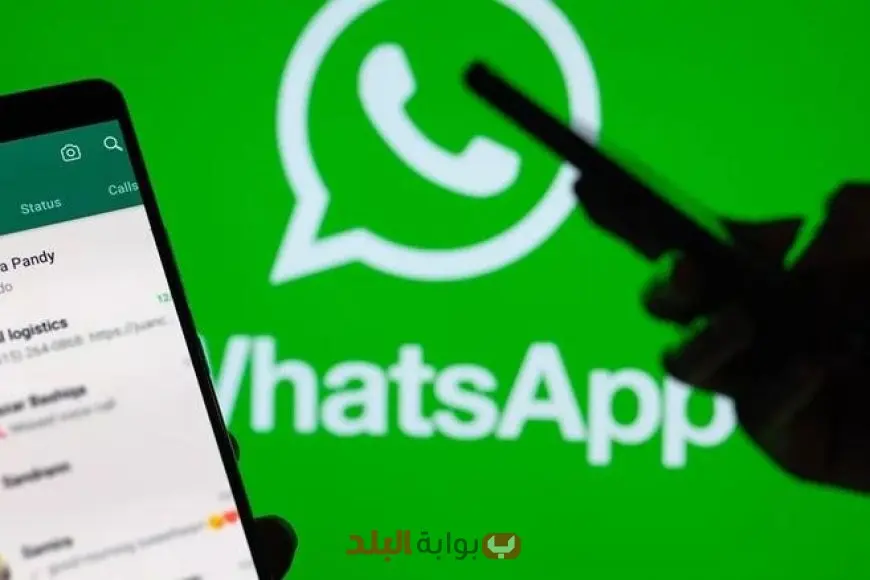 «ضربة موجعة لمستخدمي ويندوز».. ميتا تتخلى عن تطبيق واتساب الأصلي وتستبدله بنسخة الويب