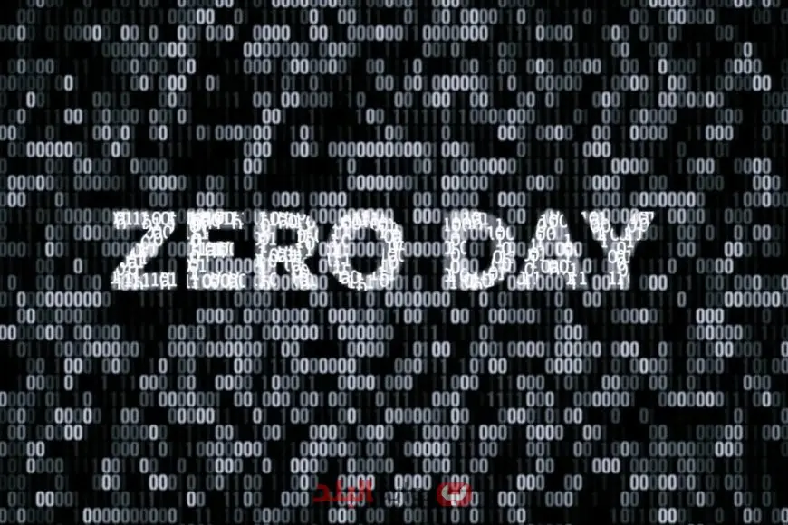 «هجمات الشبح الرقمي» Zero-Day.. كيف تفتك الثغرات الصفرية بالحكومات والشركات دون سابق إنذار؟
