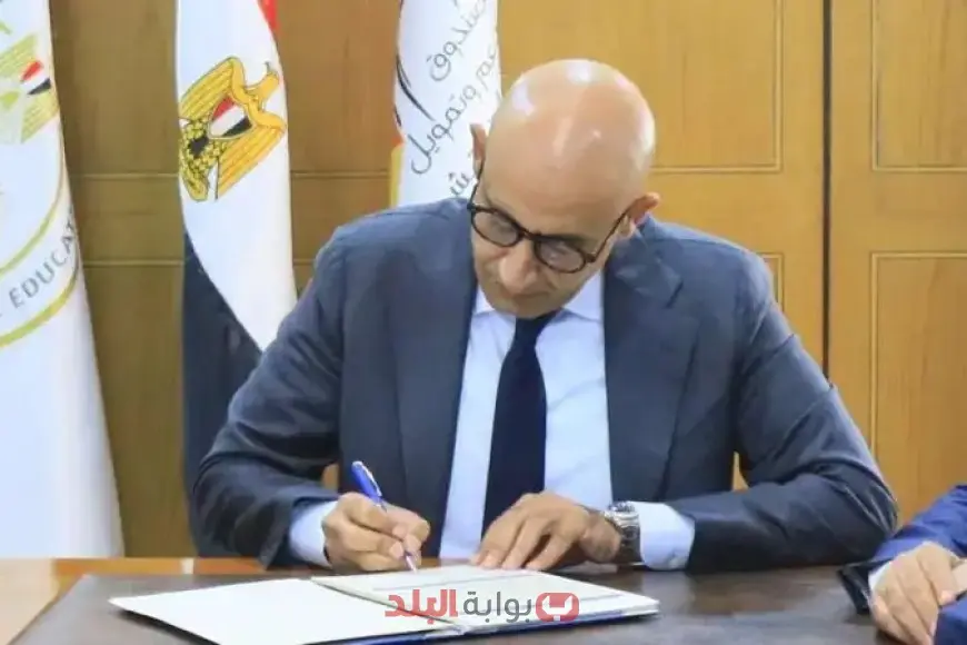 «لحظة الحقيقة» اعتماد نتيجة الثانوية العامة 2025 وإعلان أسماء الأوائل.. والنتيجة متاحة الآن برقم الجلوس على موقع وزارة التربية والتعليم