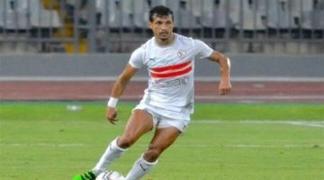 «ضربة بديلة» الزمالك يدرس التعاقد مع طارق حامد بعد تعثر صفقة حمدان الفلسطيني