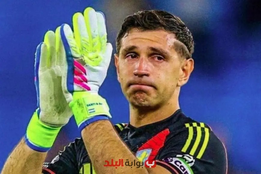«تعزيز عرين الشياطين» مانشستر يونايتد يستكشف ضم إيميليانو مارتينيز لتدعيم حراسة المرمى