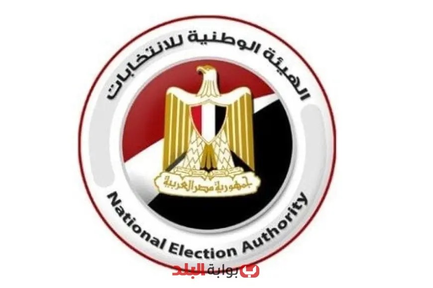 «دليل شامل» الوطنية للانتخابات تطلق فيديو توعوي حول انتخابات مجلس الشيوخ