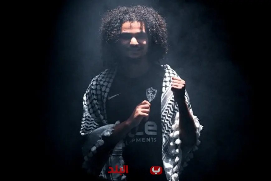 «صفقة واعدة» آدم الكايد يقتحم تدريبات الزمالك ويعزز صفوف الفريق الأبيض