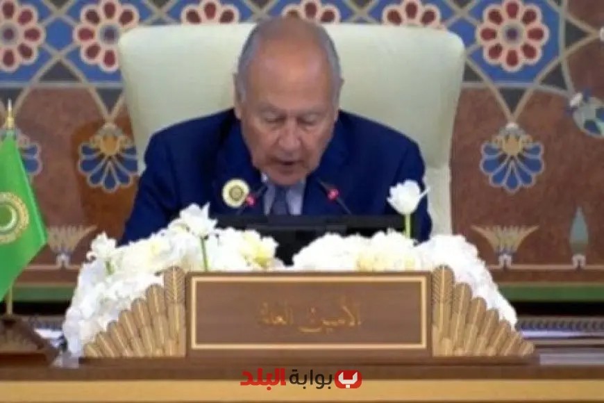 «رفض قاطع» أبو الغيط يؤكد: إجماع دولي على رفض مخططات التهجير القسري في غزة