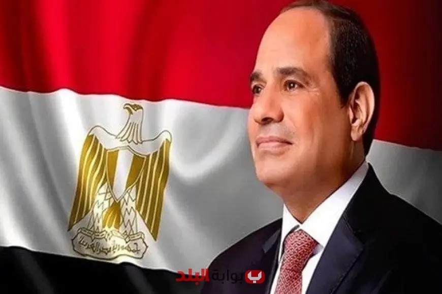 «إنجاز تاريخي» الرئيس السيسي: “حياة كريمة” ترتقي بمستوى معيشة 60 مليون مصري نحو بيئة حضارية عصرية
