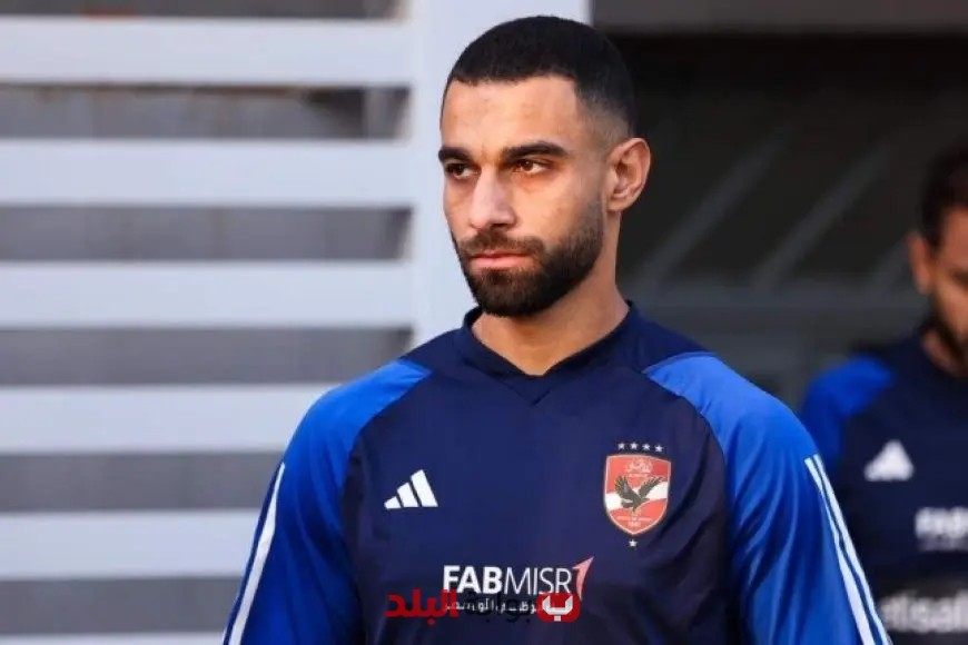 «صفقة مدوية!» سيراميكا كليوباترا يضم عمرو السولية لتعزيز خط وسطه