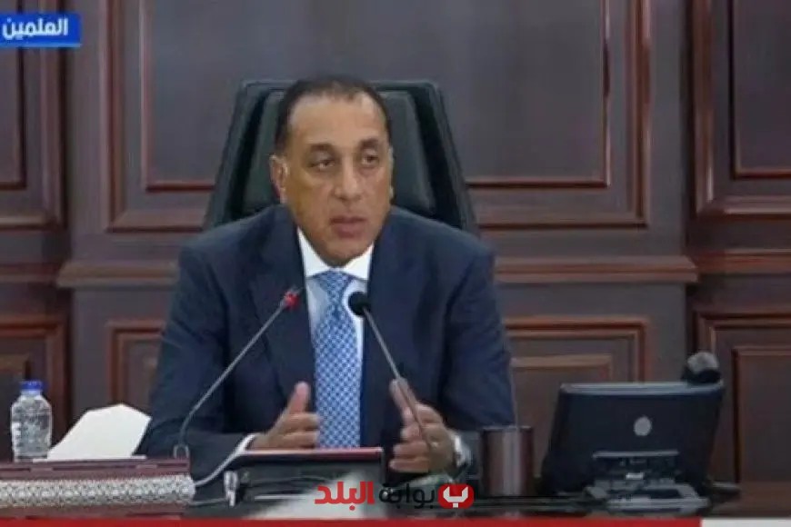 «طاقة المستقبل» مدبولي يعلن: الضبعة النووية تضيف 42% من الطاقة النظيفة إلى الشبكة القومية!