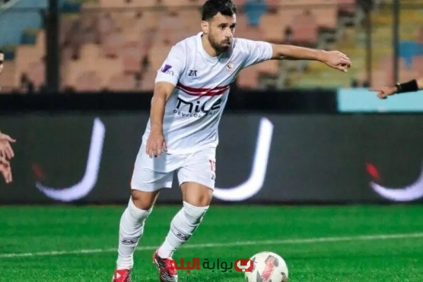 «روح الفريق أولًا».. عبد الله السعيد يشعل حماس جماهير الزمالك بتعهد قبل الموسم
