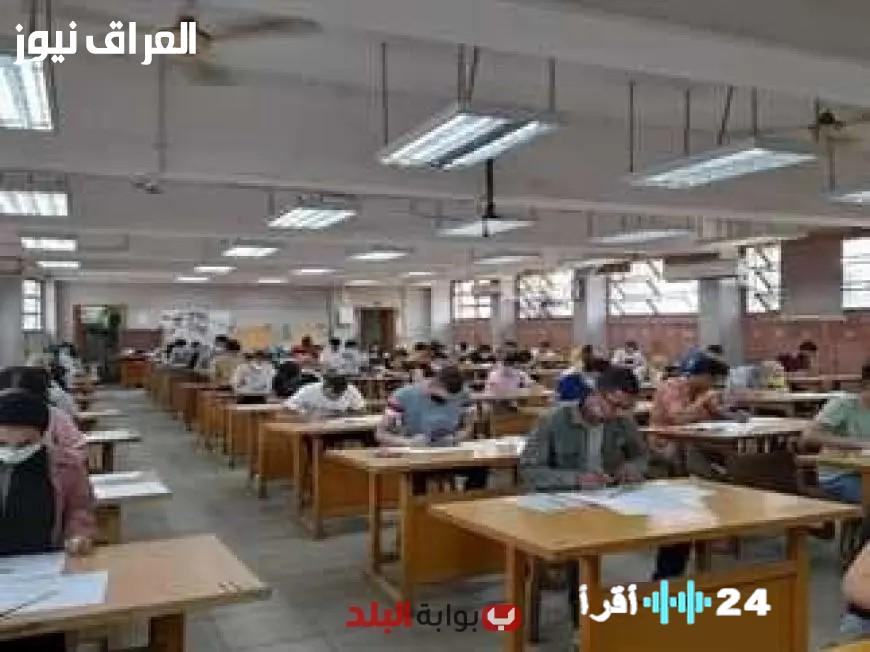 «مستقبلك بضغطة زر».. دليل شامل لتسجيل اختبارات القدرات للثانوية العامة 2025 إلكترونيًا