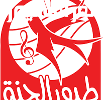 «أحدث تردد» تردد قناة طيور الجنة 2025: نافذة الأطفال نحو عالم الأغاني المبهج بدون توقف