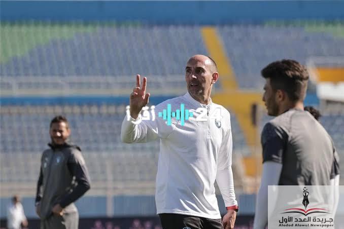 «اعتراض مبكر!»: يورتشيتش ينتقد توقيت انطلاق الدوري المصري ويثير الجدل